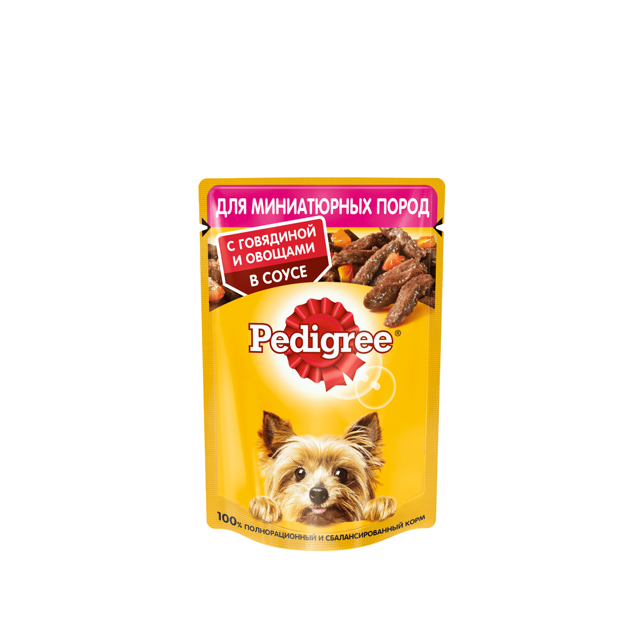 PEDIGREE® для взрослых собак мелких пород с говядиной и овощами в соусе