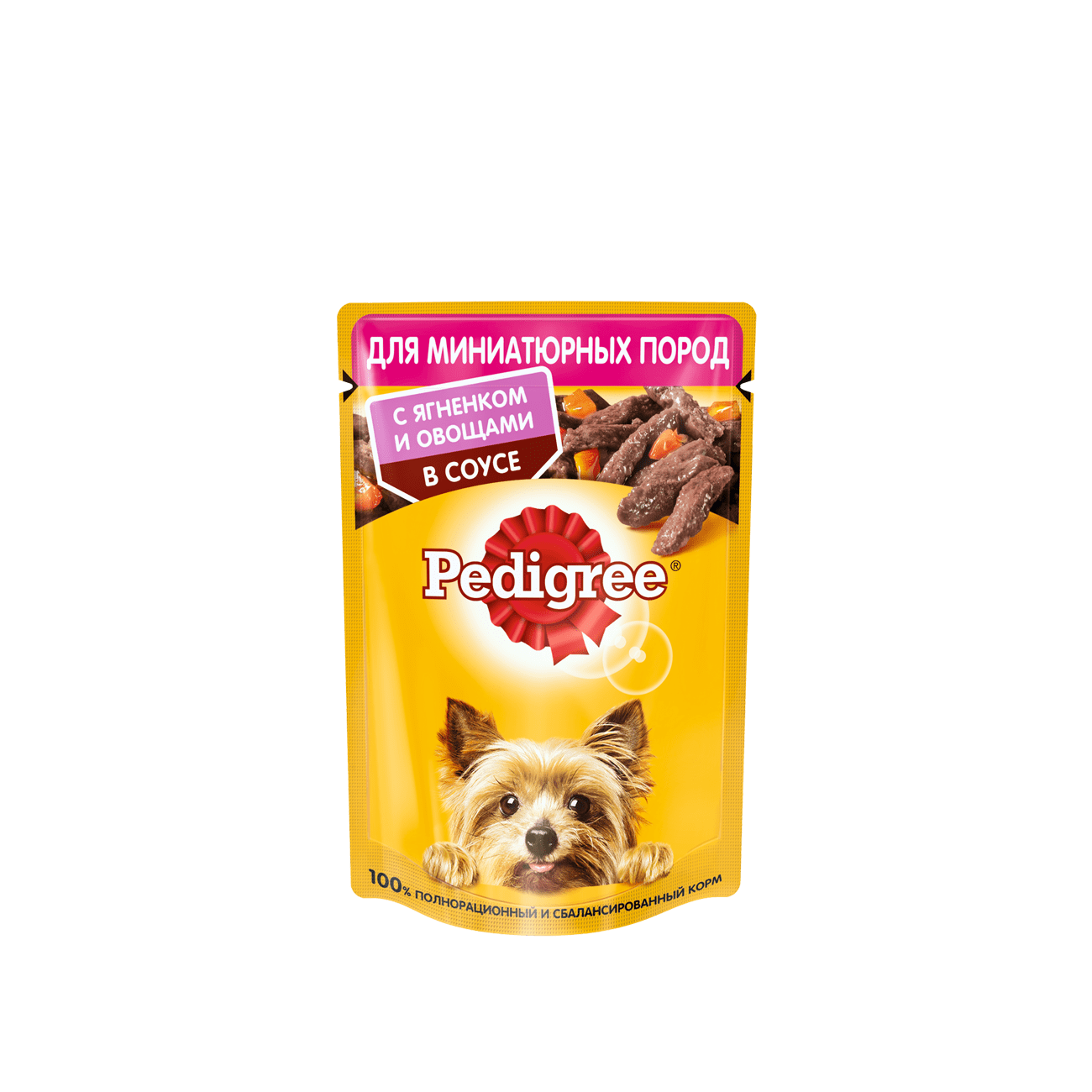 PEDIGREE® для взрослых собак мелких пород с ягненком и овощами в соусе